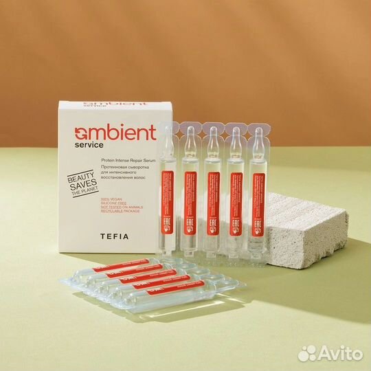 Уход за волосами