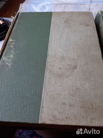 Малый энциклопедический словарь. Брокгауз и Ефрон