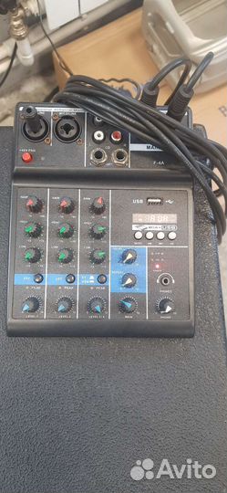 Yamaha msr 400 + sab msr 800