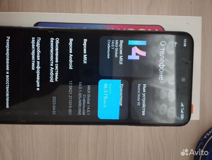 Xiaomi Redmi Note 9S, 4/64 ГБ