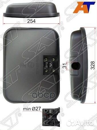 Зеркало заднего вида nissan UD-340 (328x254mm