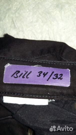 Джинсы муж. Р 34-32