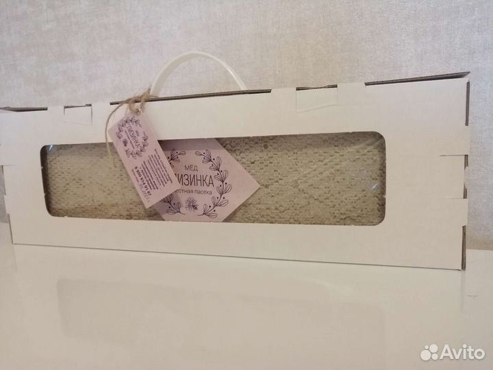 Полурамка мёд в сотах