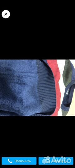 Кофта мужская теплая