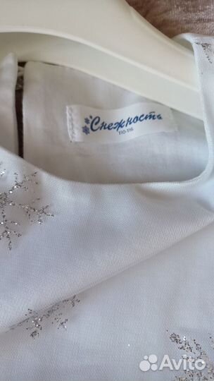 Платье Снежинки