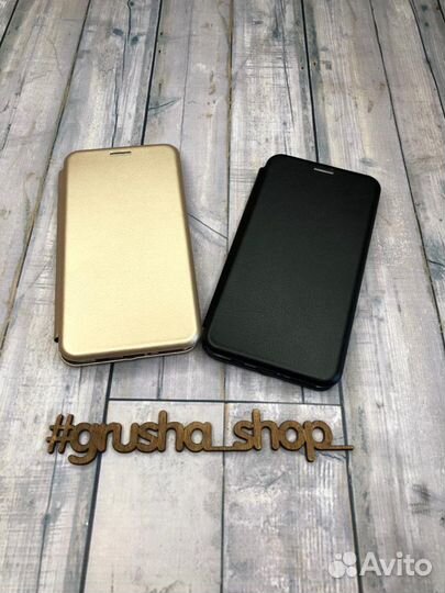 Чехол книжка на Huawei P30 Lite/20 Lite/20S