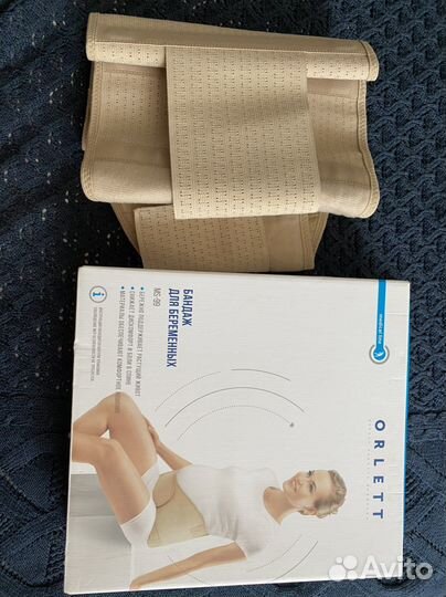 Бандаж для беременных orlett