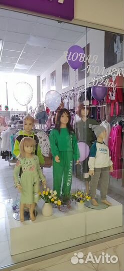 Продам готовый бизнес магазин одежды