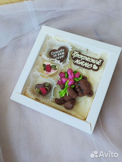 Съедобные букете на день учителя, воспитателя