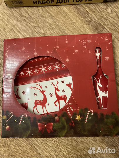 Тарелка для торта с лопаткой