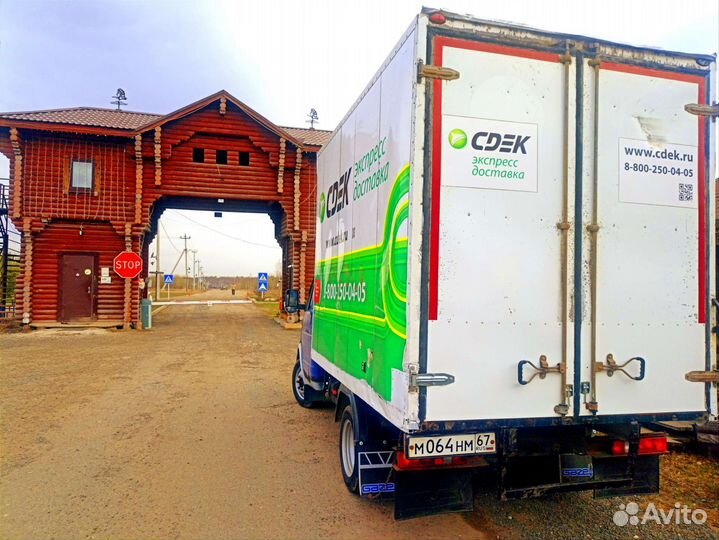 Грузоперевозки, Переезды, Газель, Грузчики