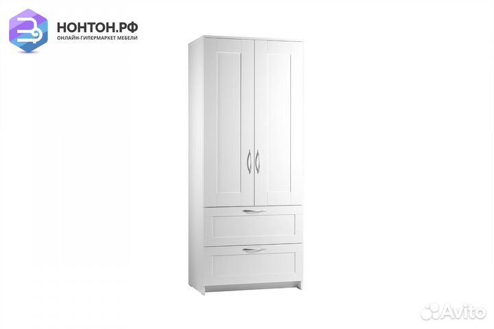 Шкаф двухстворчатый Сириус белый с двумя ящиками