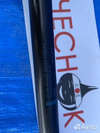 Упор / амортизатор крышки багажника Audi A5 S5 8T