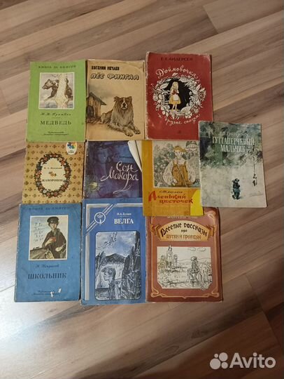 Детские книги пакетом СССР