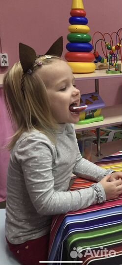 Логопед дефектолог нейропсихолог выезд на дом