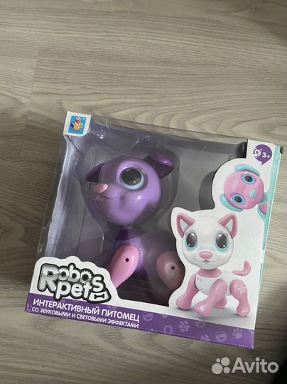 Интерактивные игрушка новая собака робот