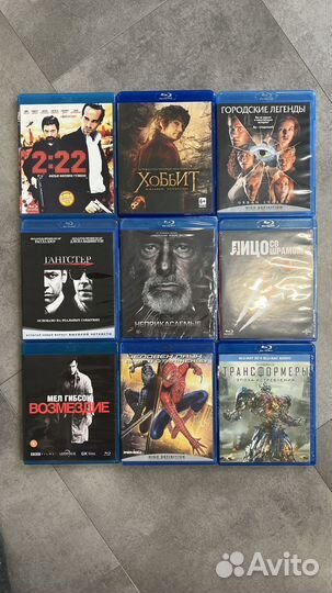 Фильмы blu ray лицензия