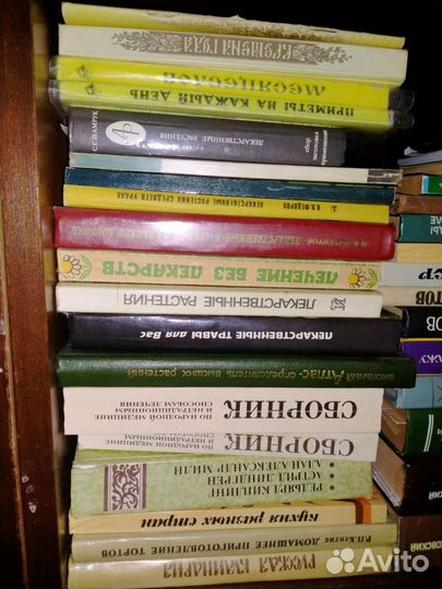 Книги о попугаях,курах и др (Садовая