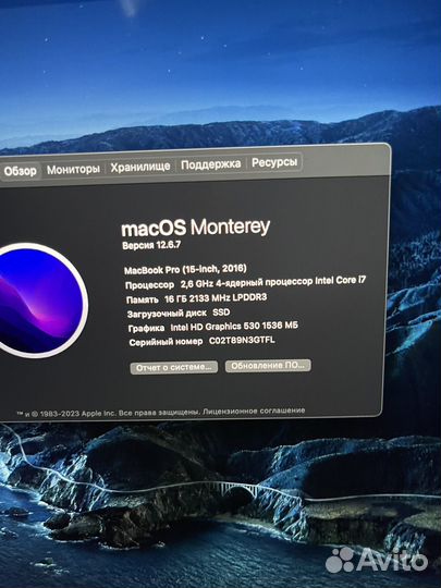 Macbook pro 15 2016 touch bar