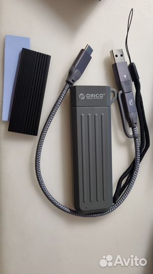 Бокс Переходник SSD M2 nvme внешний кейс Type-C