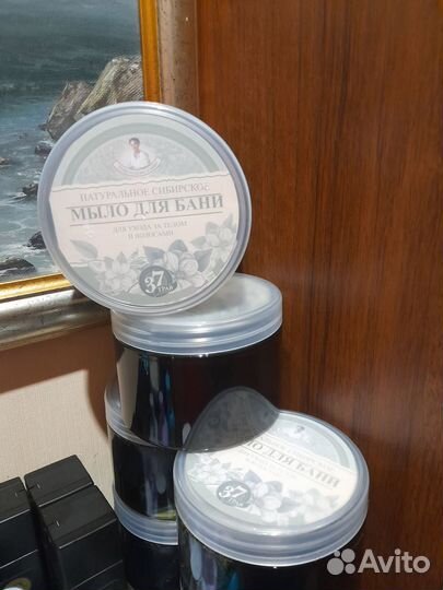 Шампуни, гели, скрабы, мыло