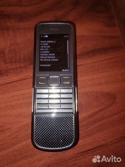 Nokia 8800 Carbon Arte, 4/4 ГБ