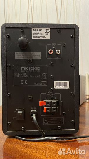 Акустика компьютерная microlab m-666