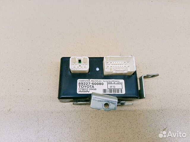 Блок электронный Land Cruiser (150) -Prado 2009