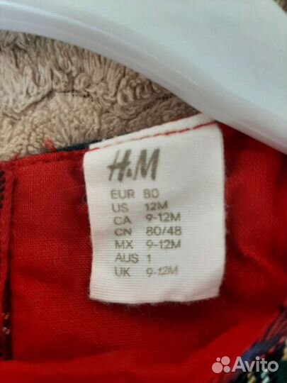 Платье h&m размер 80