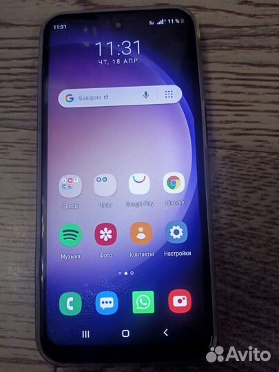 Телефон S30 ultra
