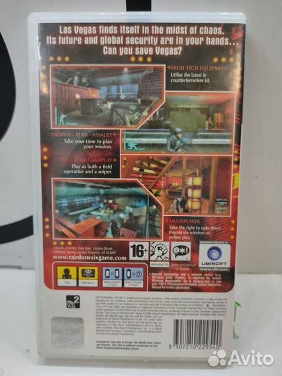 Tom Clancy's Rainbow Six Vegas PSP