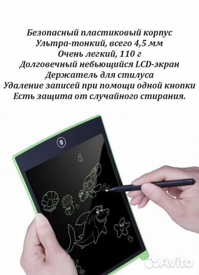 Монополия нарды Имаджинариум алиас