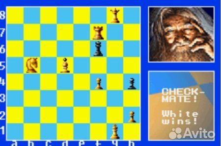 Master Chess, б/у, множ.царап., английский (PS2)
