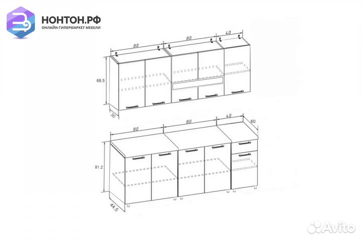 Кухня Рио-2 2.0м чашка / олива