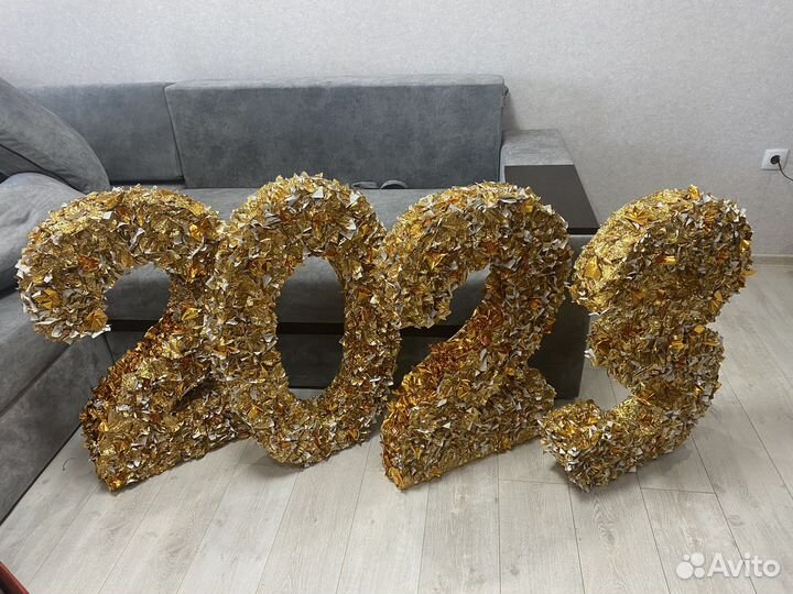 Цифры на праздники