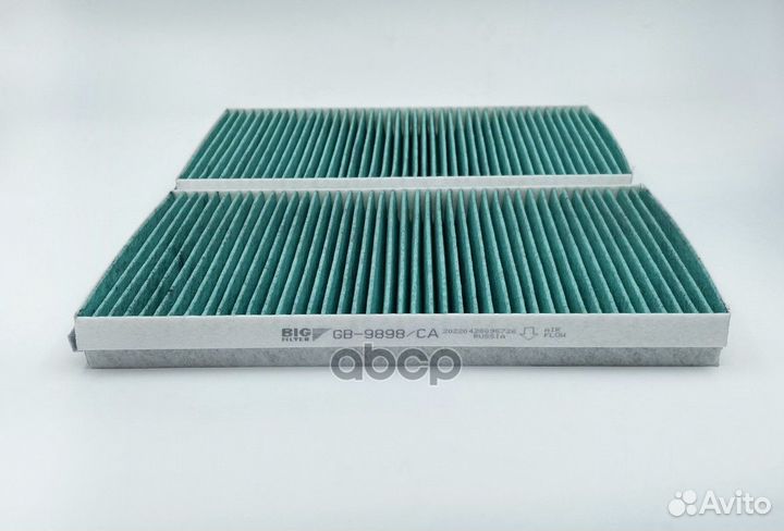 Фильтр салона GB9898CA BIG filter