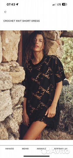 Платье zara M из кружева