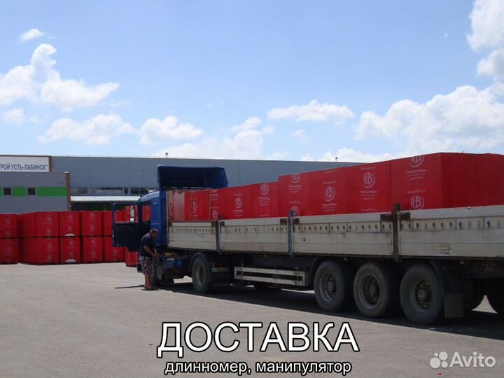 Газобетонный блок