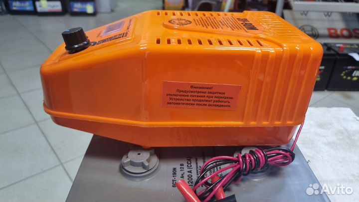 Зарядное устройство зу-90М