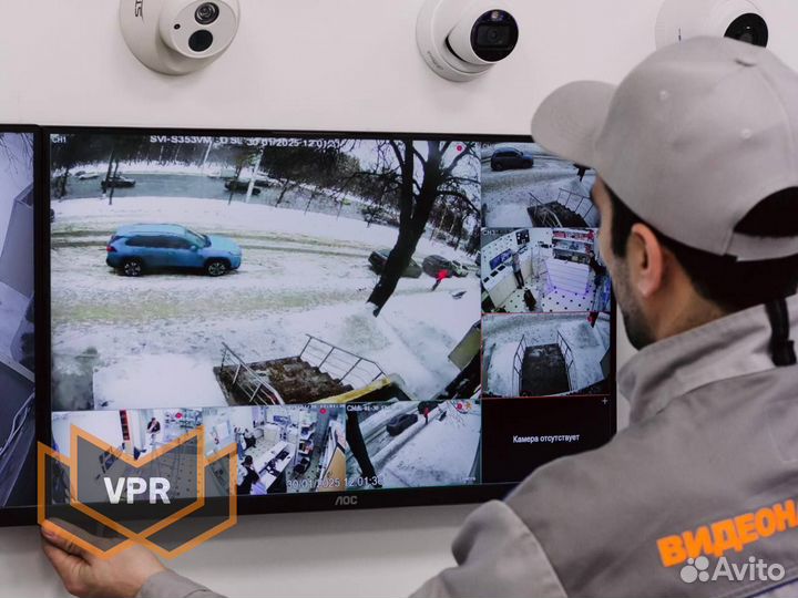 Видеонаблюдение за 1 день — дома, дачи, СНТ