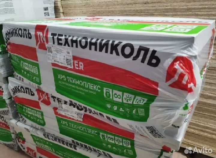 Утеплитель под штукатурку