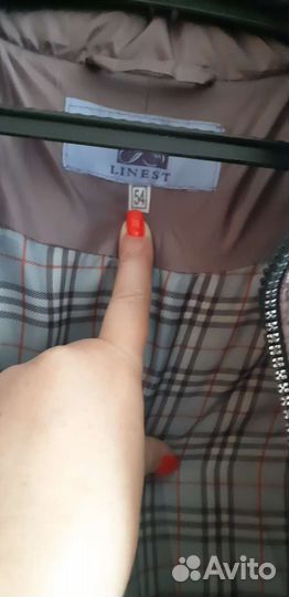 Куртка женская удлиненная