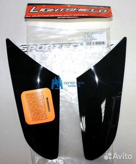 Накладки на фару для снегохода yamaha viper RX-1