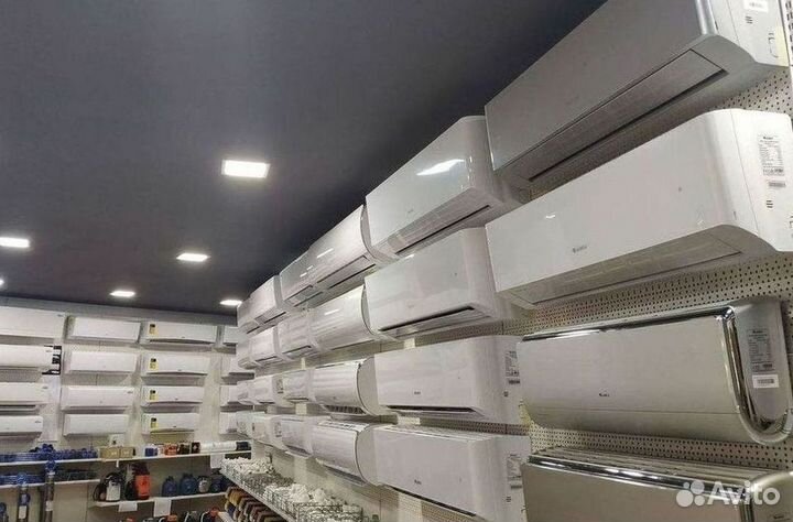 Кондиционер с Доставкой и Установкой