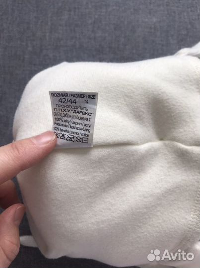 Шапка зимняя для девочки 42-44