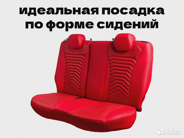 Авточехлы для Kia Sportage 4 (747la)