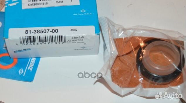 Сальник распределительного вала 813850700 victo