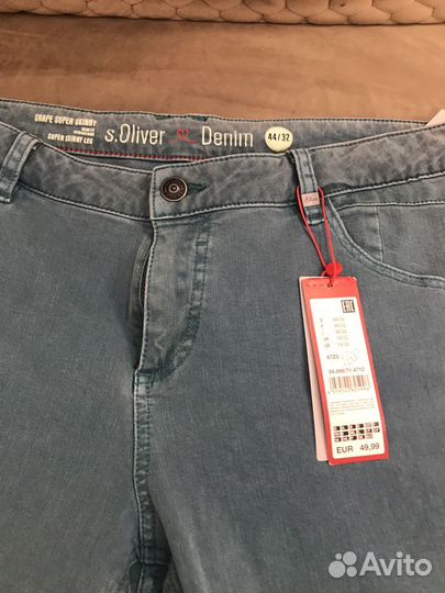 Джинсы женские