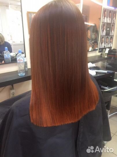 Салон Парикмахерская