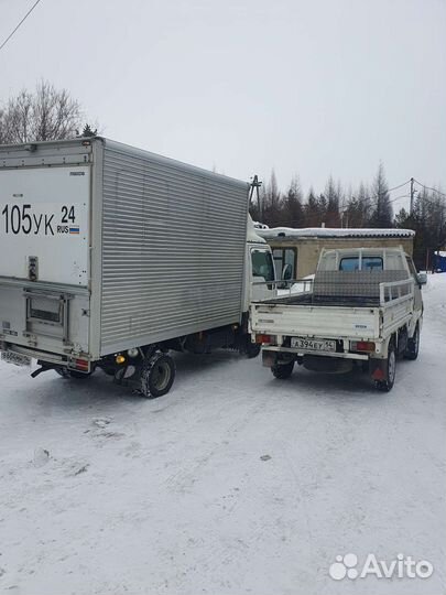 Грузоперевозки